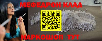 кокаин колумбия Будённовск