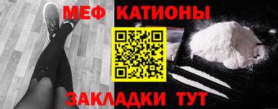 кокаин колумбия Будённовск