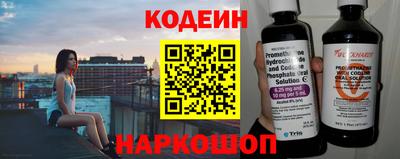 кокаин колумбия Будённовск