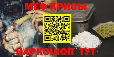 дурь Бугуруслан