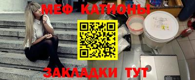 дурь Бугуруслан