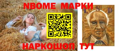 дурь Бугуруслан