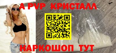 дурь Бугуруслан