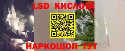 дурь Бугуруслан