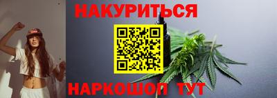 кокаин колумбия Будённовск