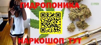 дурь Бугуруслан