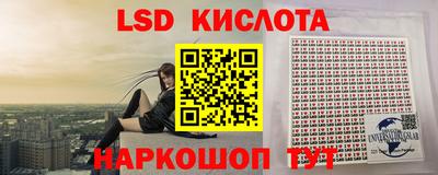 кокаин колумбия Будённовск