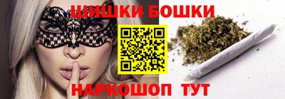 дурь Бугуруслан