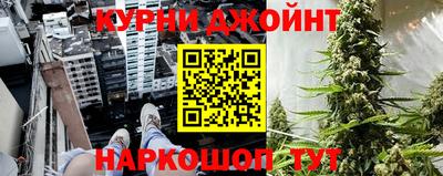 кокаин колумбия Будённовск