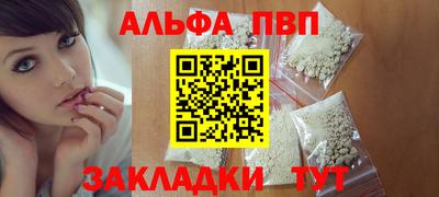 дурь Бугуруслан