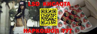 молекула духа Бузулук