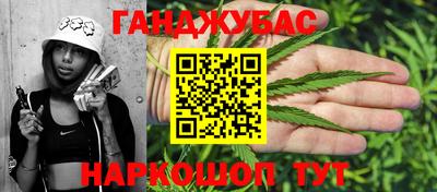 дурь Бугуруслан