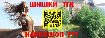 кокаин колумбия Будённовск