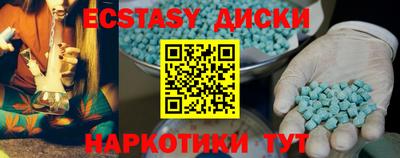 кокаин колумбия Будённовск
