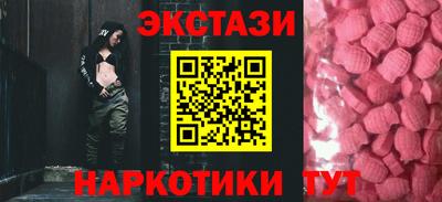 кокаин колумбия Будённовск