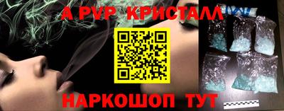 кокаин колумбия Будённовск