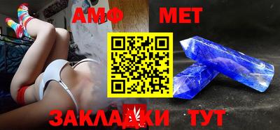 дурь Бугуруслан