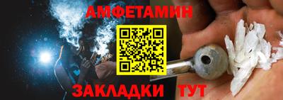 кокаин колумбия Будённовск