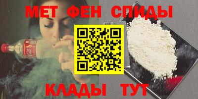 кокаин колумбия Будённовск