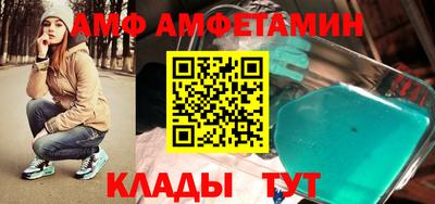 кокаин колумбия Будённовск