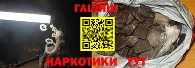кокаин колумбия Будённовск