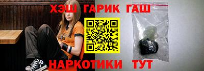 кокаин колумбия Будённовск