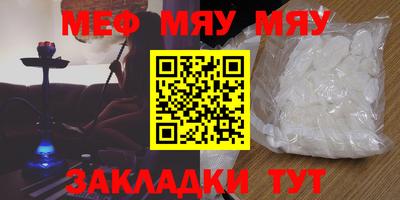 дурь Бугуруслан